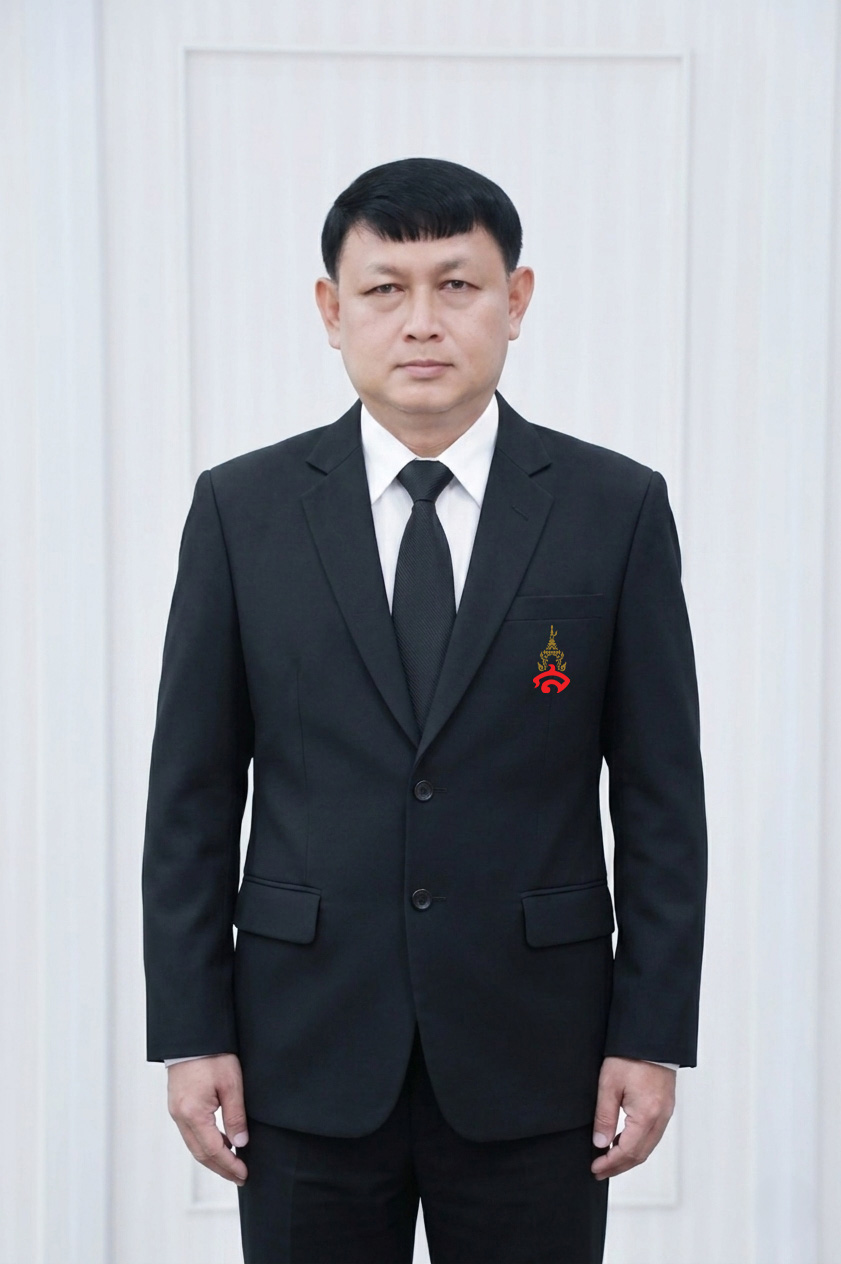 ดร.อลงกลด