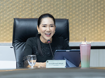 มรภ.สวนสุนันทา ประชุมสภาวิชาการ ครั้งที่
3/2569 อนุมัติผู้สำเร็จการศึกษา
พร้อมรุกความร่วมมือวิชาการระดับสากล