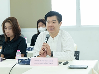 สภาคณาจารย์และข้าราชการ สวนสุนันทา
เปิดเวทีวาระพิเศษ
ลงพื้นที่แลกเปลี่ยนเรียนรู้
รับฟังความคิดเห็น “สถาปัตย์-นิติศาสตร์”