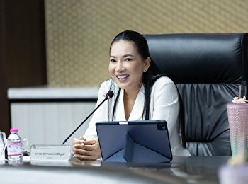 มรภ.สวนสุนันทา ประชุม กบม. ครั้งที่
4/2569