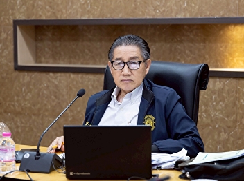 ประชุมคณะกรรมการติดตาม ตรวจสอบฯ ครั้งที่
2/2569