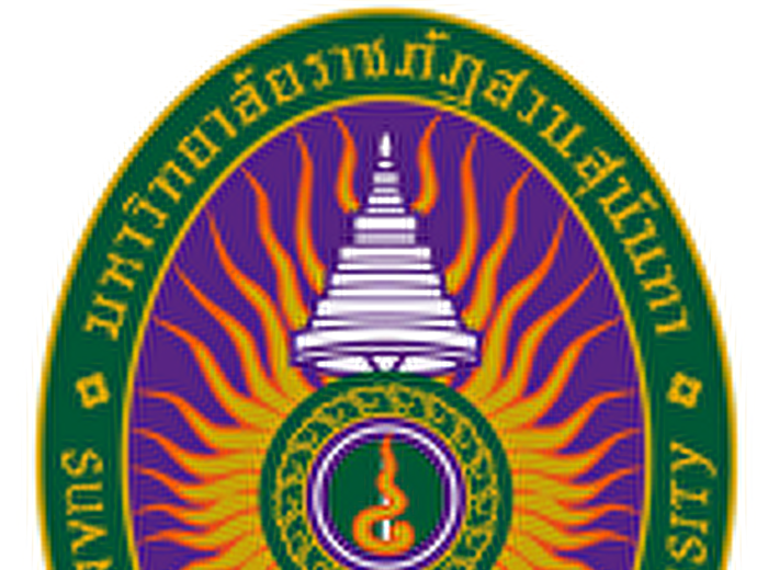 การประชุมคณะกรรมการบริหารมหาวิทยาลัย
ครั้งที่ 5/2569