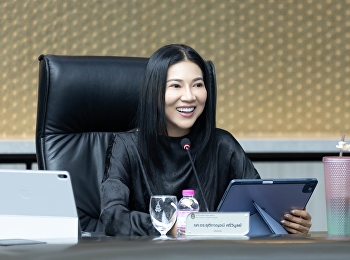 มรภ.สวนสุนันทา ประชุม กบม. ครั้งที่
5/2569
