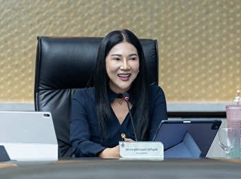 ประชุมสภาวิชาการสวนสุนันทา ครั้งที่
5/2569