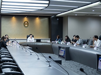 มรภ.สวนสุนันทา
จัดประชุมสภาคณาจารย์และข้าราชการ
ครั้งที่ 5/2569