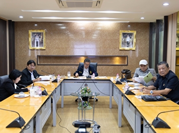 ประชุมคณะกรรมการติดตาม ตรวจสอบฯ ครั้งที่
3/2569